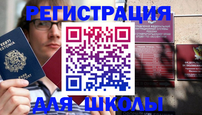 прописка поиск в Нижнем Тагиле